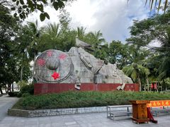 -红色娘子军纪念园