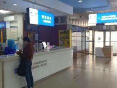 -武汉大学附属爱尔眼科医院(湖北总院)