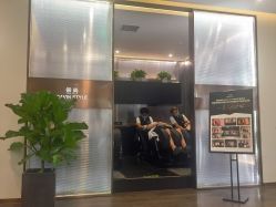 -崇尚GAVIN STYLE臻选