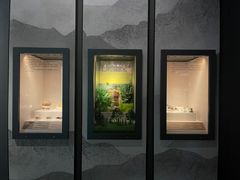 -湖南省地质博物馆