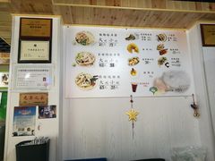 -阿叶羊杂碎(前进街店)
