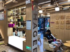 -霸王茶姬(南强街店)