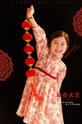 -芳妮豆丁家庭影像馆(宝安店)