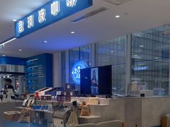 -尼珂波咖啡站(联合广场店)