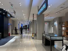 -松雷商业(南岗店)