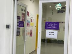 -瑞思教育·少儿英语(经开永旺校区)