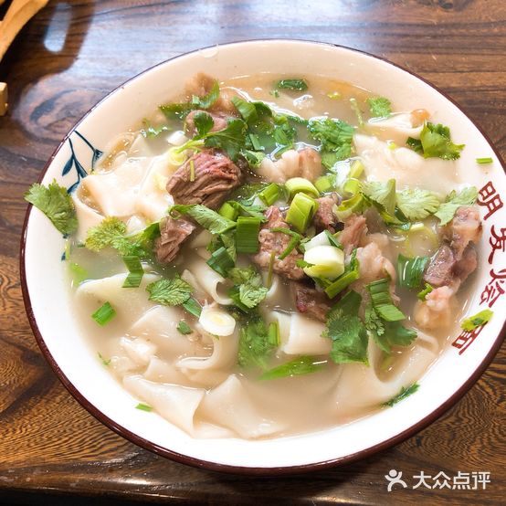 明发烩面(龙泉路店)
