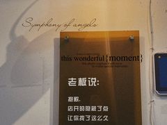 -园里前·私厨福建菜(台江万达店)