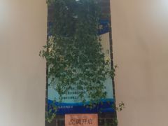 -向民炒鸡老店(火车站店)