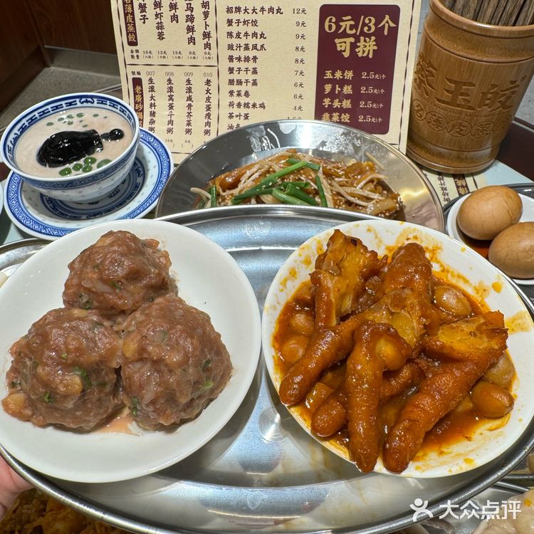 南雄排队王!潮汕薄皮蒸饺!