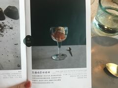 -半山腰·云南菜(侨福芳草地店)