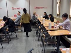 -喜家德虾仁水饺(青岛永旺东部店)