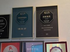 -俏立方·15年新楚菜