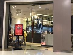 门面-必胜客(蜀山万象汇店)