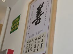 -素满香·素食自助餐(苏州·临顿路店)
