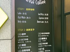 -Dogi&kiki Coffee(中心商务大厦店)