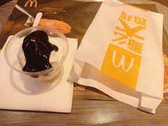 -麦当劳(望京国际商业中心店)