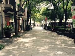 -芙蓉堂(武汉天地店)