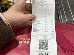 -山姆会员商店(杨桥西路店)