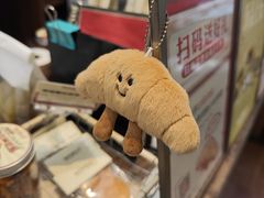 -富贵面包公司(运河店)
