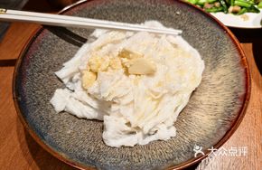 Classic Zhanjiang Handmade Rice Noodles
