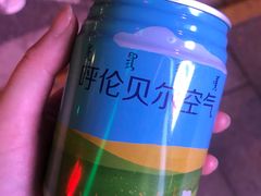 -很久以前羊肉串(中山公园店)