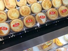 -不二家(数寄屋橋店)