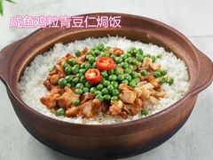 -新好景海鲜酒家(新塘店)
