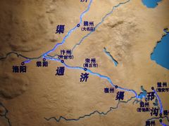 -隋唐大运河文化博物馆