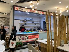-屋头串串(新街里店)