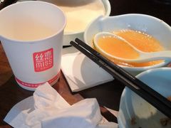 -丝恋丝娃娃(金阳国贸店)