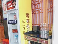 -辣婆婆(航天桥店)