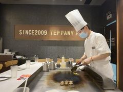 -火地铁板烧(狮山龙湖天街店)