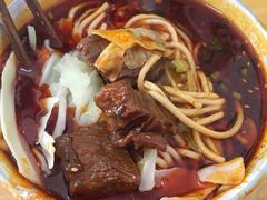 -十八梯眼镜面(五红路店)