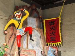 -上海动漫博物馆