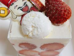 -香雪儿(郑东新区店)