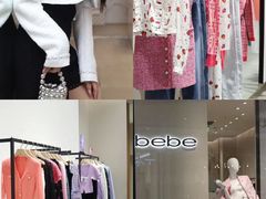 -合景·悠方(成都店)