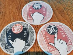 -悠航SLOWBOAT(三里屯店)