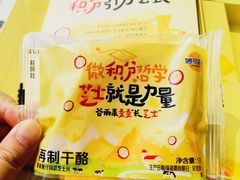 -麦当劳(王顶堤店)