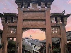 -尧坝古镇