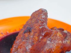 -噏耷茶档