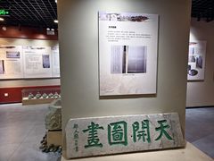 -云洞岩风景区