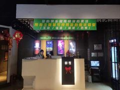 -棂笼·深度沉浸密室(武汉旗舰店)