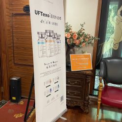 -北京英煌医疗美容