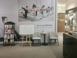 -FineYoga梵音瑜伽·普拉提