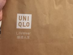 -优衣库(武汉国际广场店)