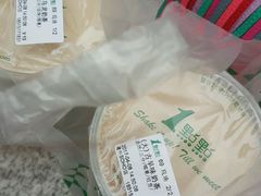 -1点点(银座和谐广场店)