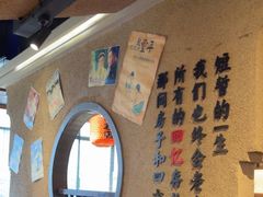 -帝一铭家宴(板塘店)