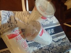 -绿姿鲜奶烘焙(新城花园店)
