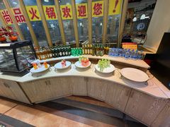 -尚品海鲜肥牛自助火锅(湖明店)